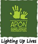 APON Foundation